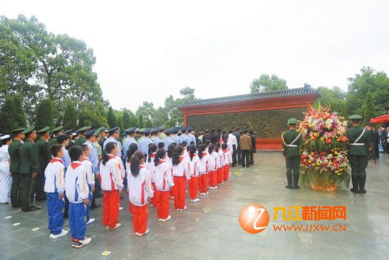 九江市隆重举行烈士纪念日公祭活动