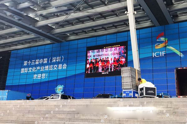 九江市参加第十三届深圳文博会成果丰硕