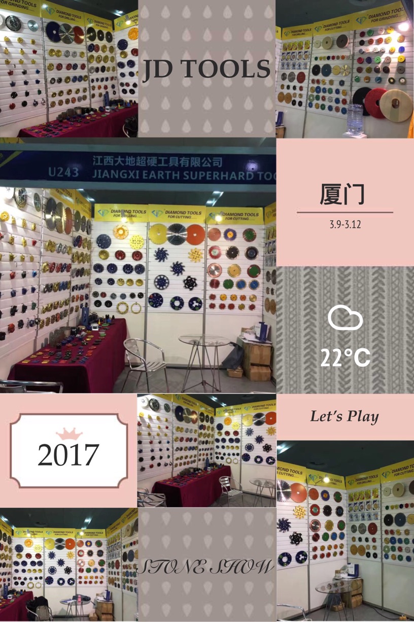 一年一度的厦门石材展会开始啦