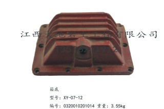 XY-1 百米钻机配件