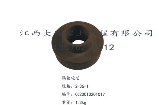 XY-1 百米钻机配件