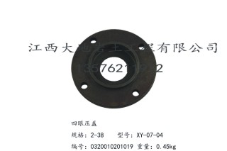 XY-1 百米钻机配件