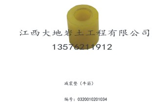 XY-1 百米钻机配件