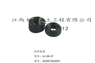XY-1 百米钻机配件
