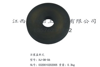 XY-1 百米钻机配件