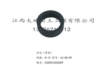 XY-1 百米钻机配件