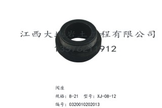 XY-1 百米钻机配件