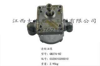 XY-1 百米钻机配件