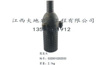 XY-1 百米钻机配件