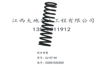 XY-1 百米钻机配件