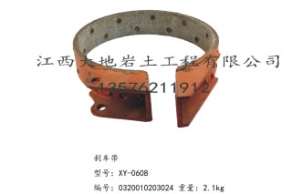 XY-1 百米钻机配件
