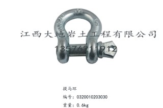 XY-1 百米钻机配件