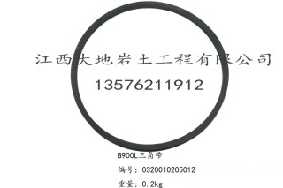 XY-1 百米钻机配件