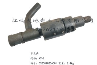 XY-1 百米钻机配件