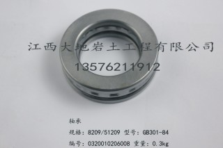 XY-1 百米钻机配件