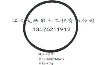 XY-1 百米钻机配件