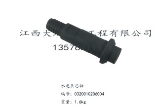 XY-1 百米钻机配件