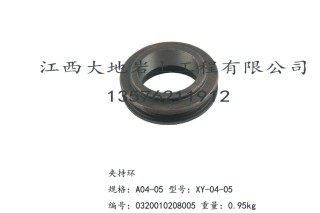 XY-1 百米钻机配件