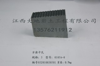 XY-2型钻机配件