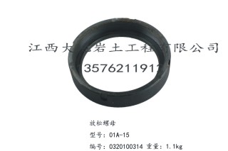 XY-2型钻机配件
