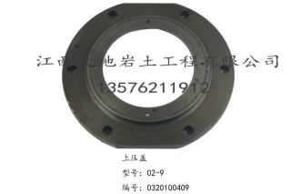 XY-2型钻机配件