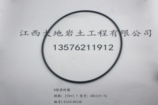 XY-2型钻机配件