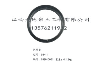 XY-2型钻机配件