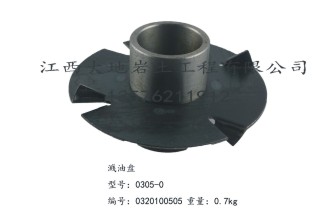 XY-2型钻机配件