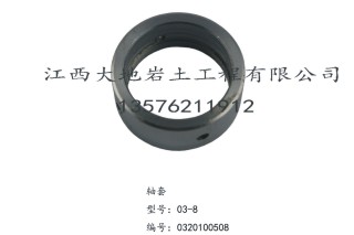 XY-2型钻机配件