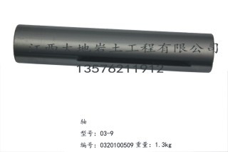 XY-2型钻机配件