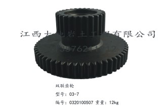 XY-2型钻机配件
