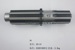 XY-2型钻机配件