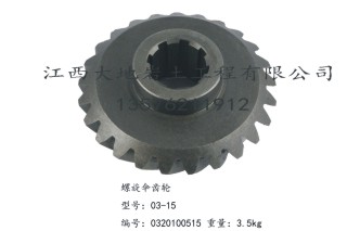 XY-2型钻机配件