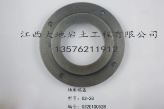 XY-2型钻机配件