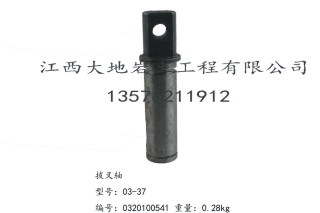 XY-2型钻机配件
