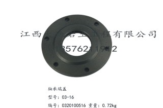 XY-2型钻机配件