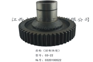XY-2型钻机配件