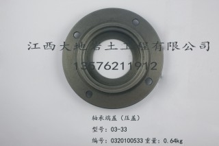 XY-2型钻机配件