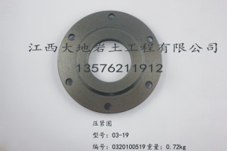 XY-2型钻机配件