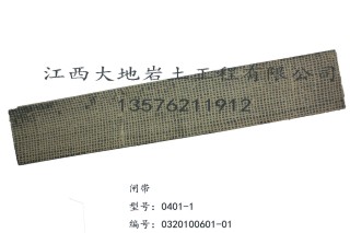 XY-2型钻机配件