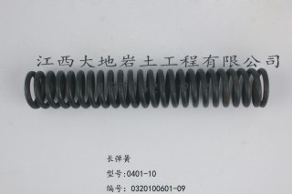 XY-2型钻机配件