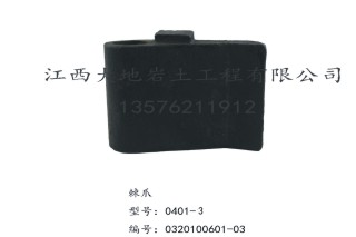 XY-2型钻机配件