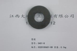 XY-2型钻机配件