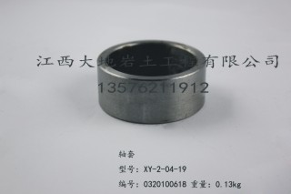 XY-2型钻机配件