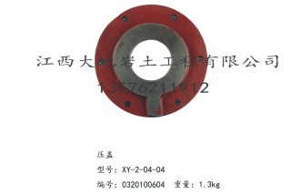 XY-2型钻机配件