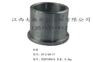 XY-2型钻机配件