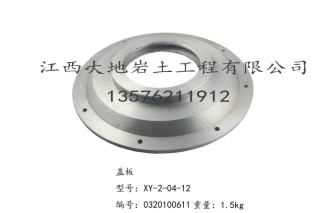 XY-2型钻机配件