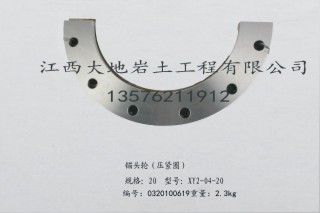 XY-2型钻机配件