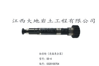 XY-2型钻机配件（2）