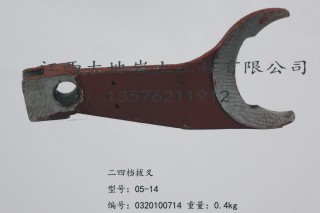 XY-2型钻机配件（2）
